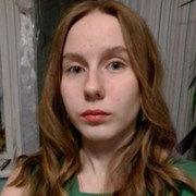 Холина Дэс